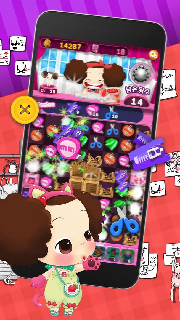 Fashionista DDUNG (時尚女孩冬已) screenshot game