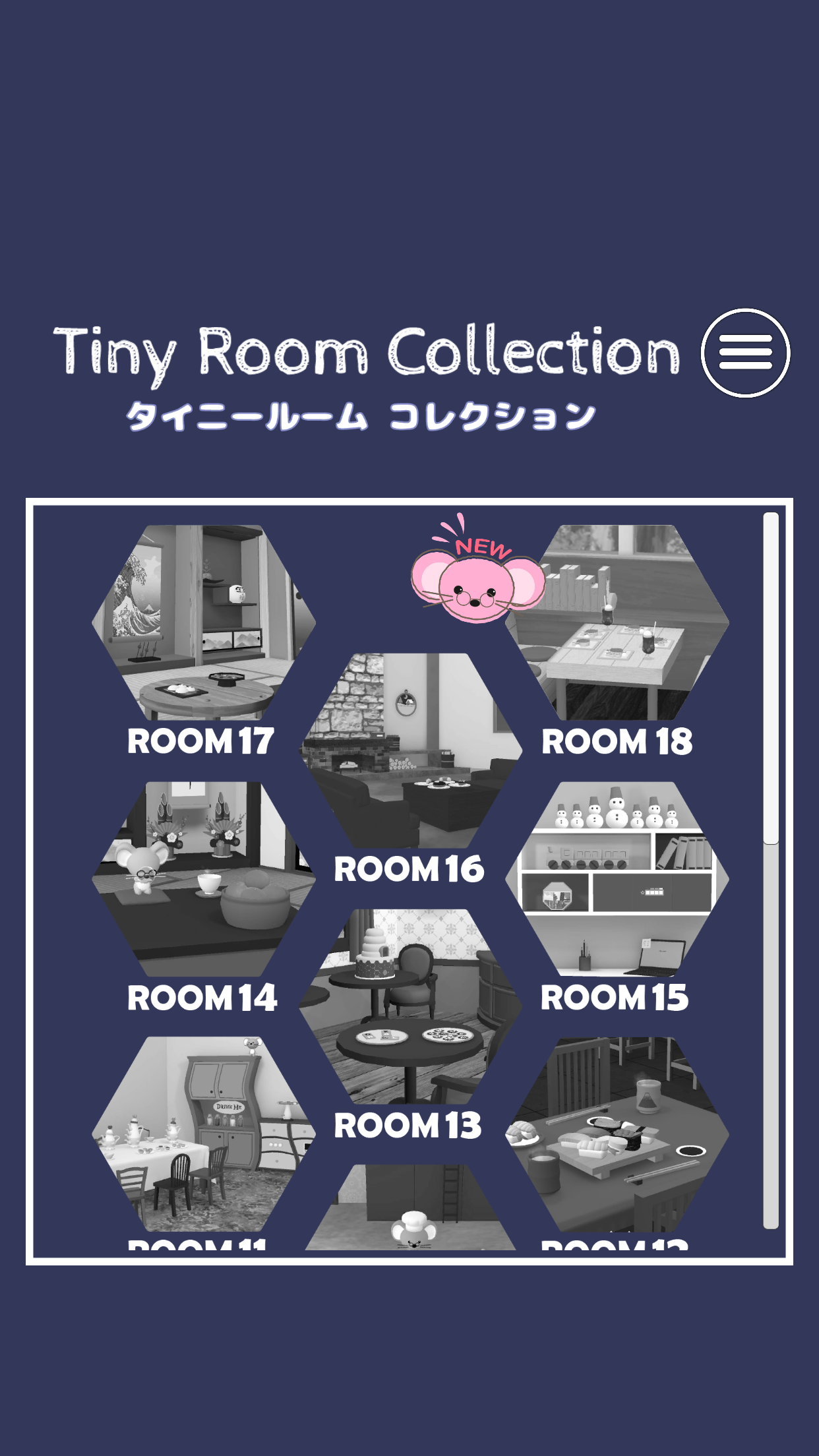 Tiny Room Collection遊戲截圖