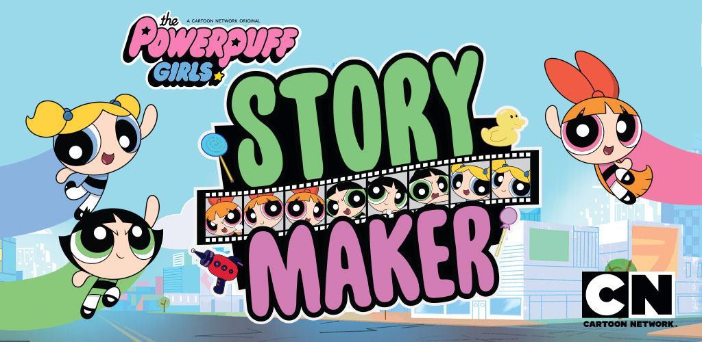 Powerpuff Girls Story Maker screenshot