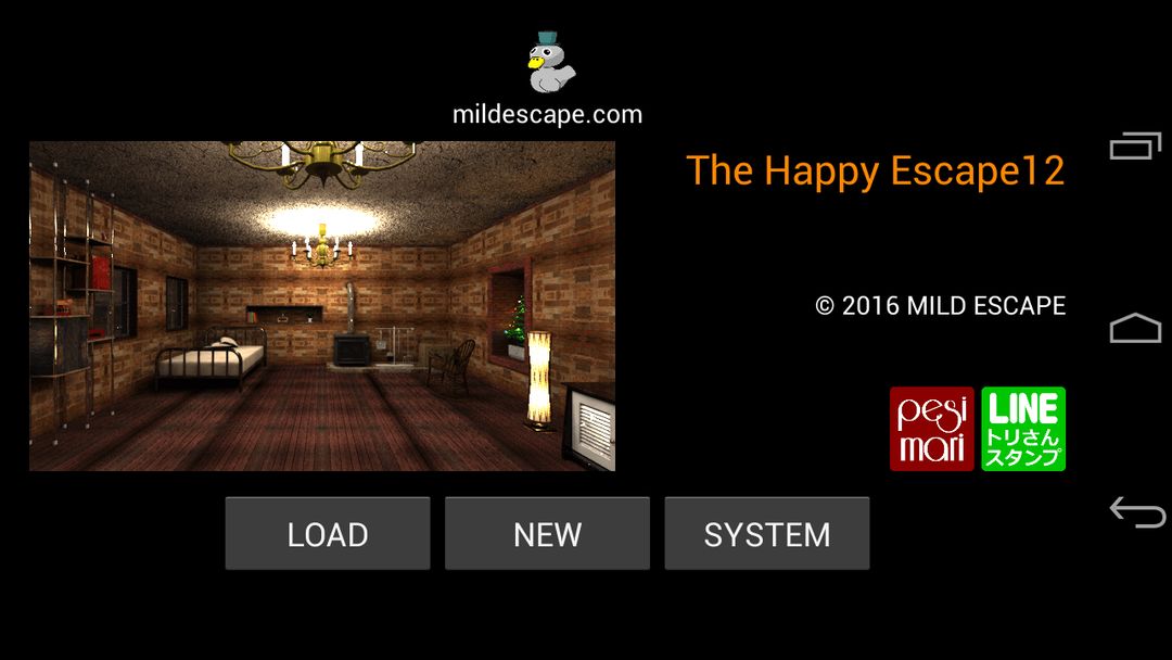 The Happy Escape12 ภาพหน้าจอเกม