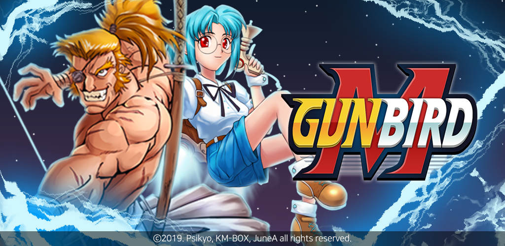Banner of Gunbird M 1.21.230808018