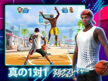 Basketball Stars: マルチプレイヤー ゲームのスクリーンショット