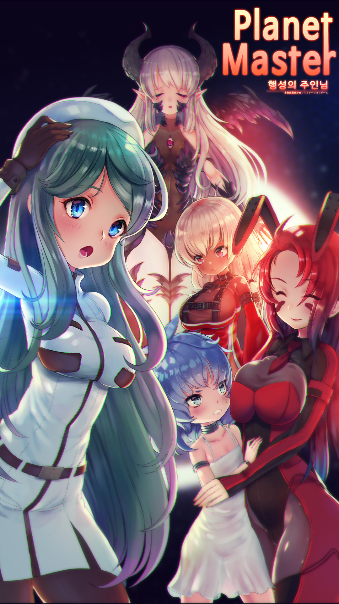 Planet Master : Idle girls Game Screenshot