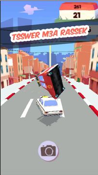 z7am ภาพหน้าจอเกม