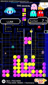 LUMINES パズル&ミュージック NEO Game Screenshot