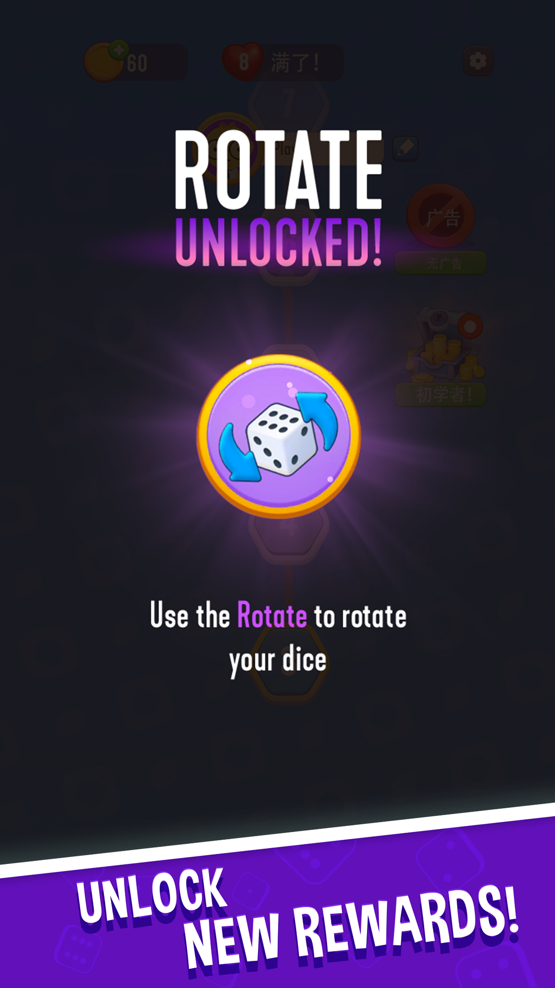 TENS! Game Screenshot