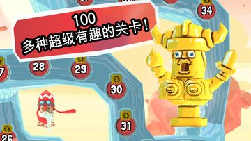 Bullet Boy ภาพหน้าจอเกม