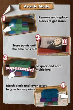 Jenga Free ゲームのスクリーンショット