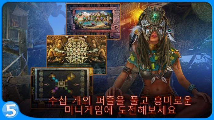 The Legacy 1 CE 게임 스크린샷