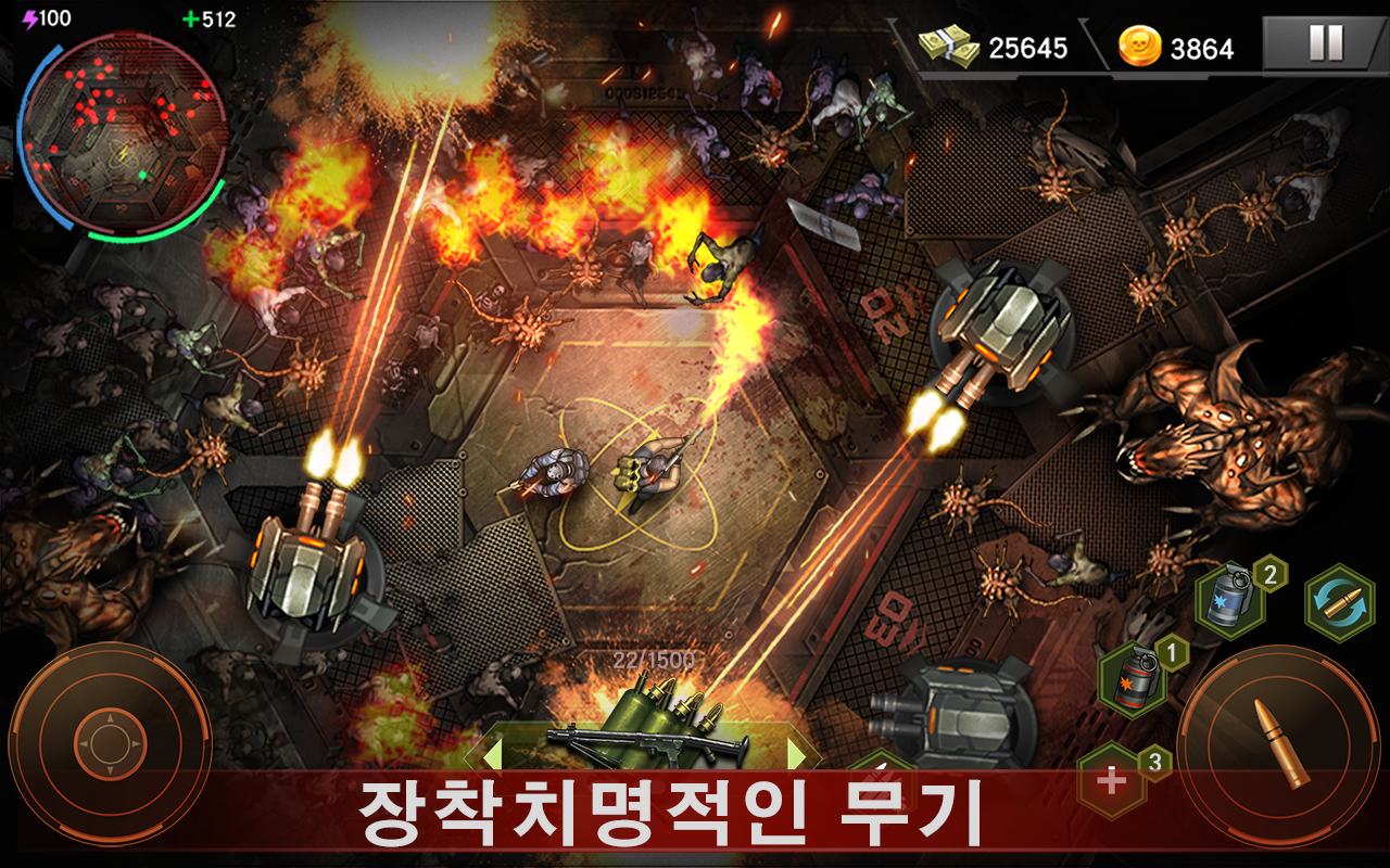 Zombie Shooter:   좀비게임 게임 스크린샷
