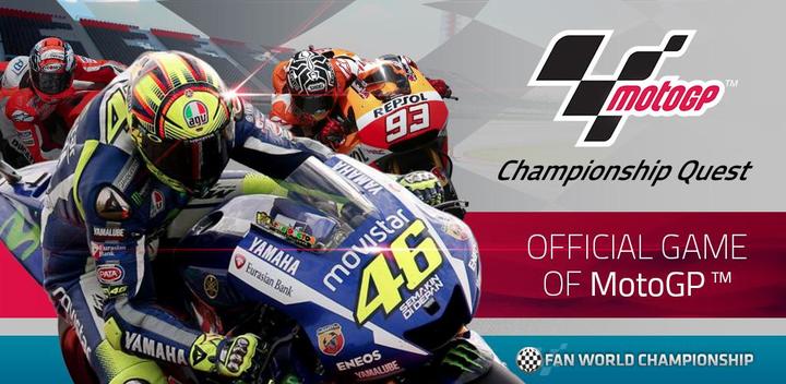 Banner of MotoGP Racing '23 14.0.4