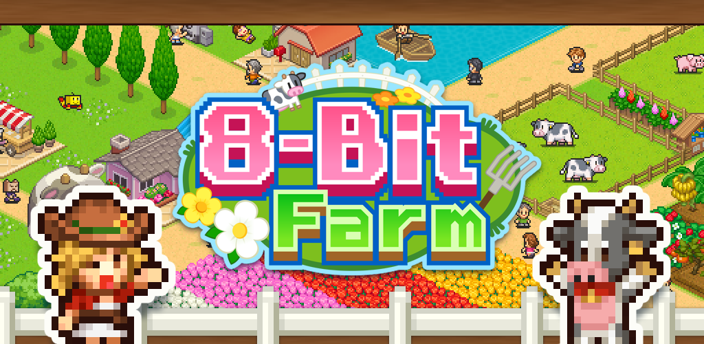 8-Bit Farm screenshot