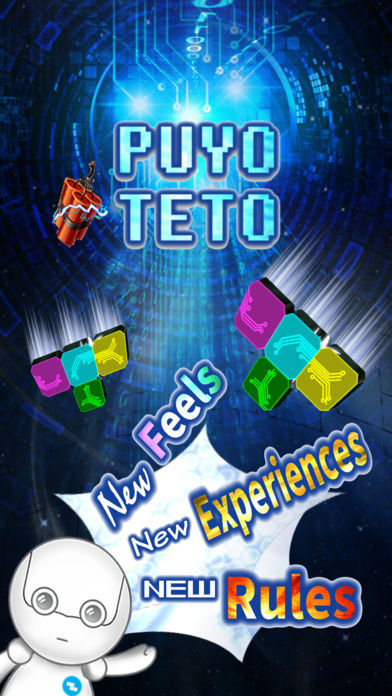 Screenshot of Puyoteto - Tetromino & Puyo & Bomb