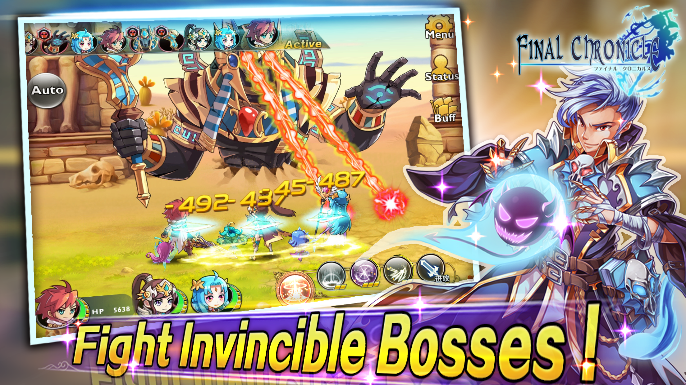 Final Chronicle (Fantasy RPG) Game Screenshot