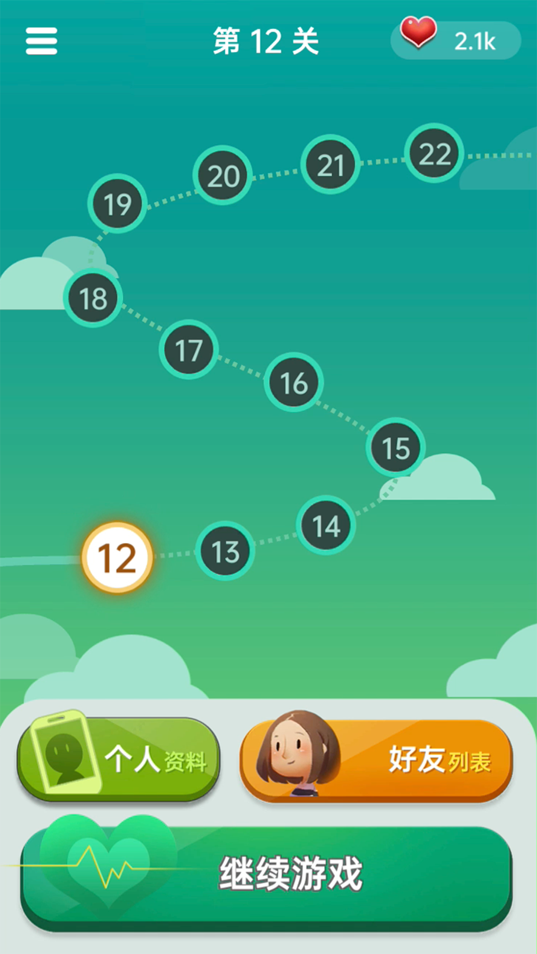 Screenshot 3 of can you chat 1.1.8