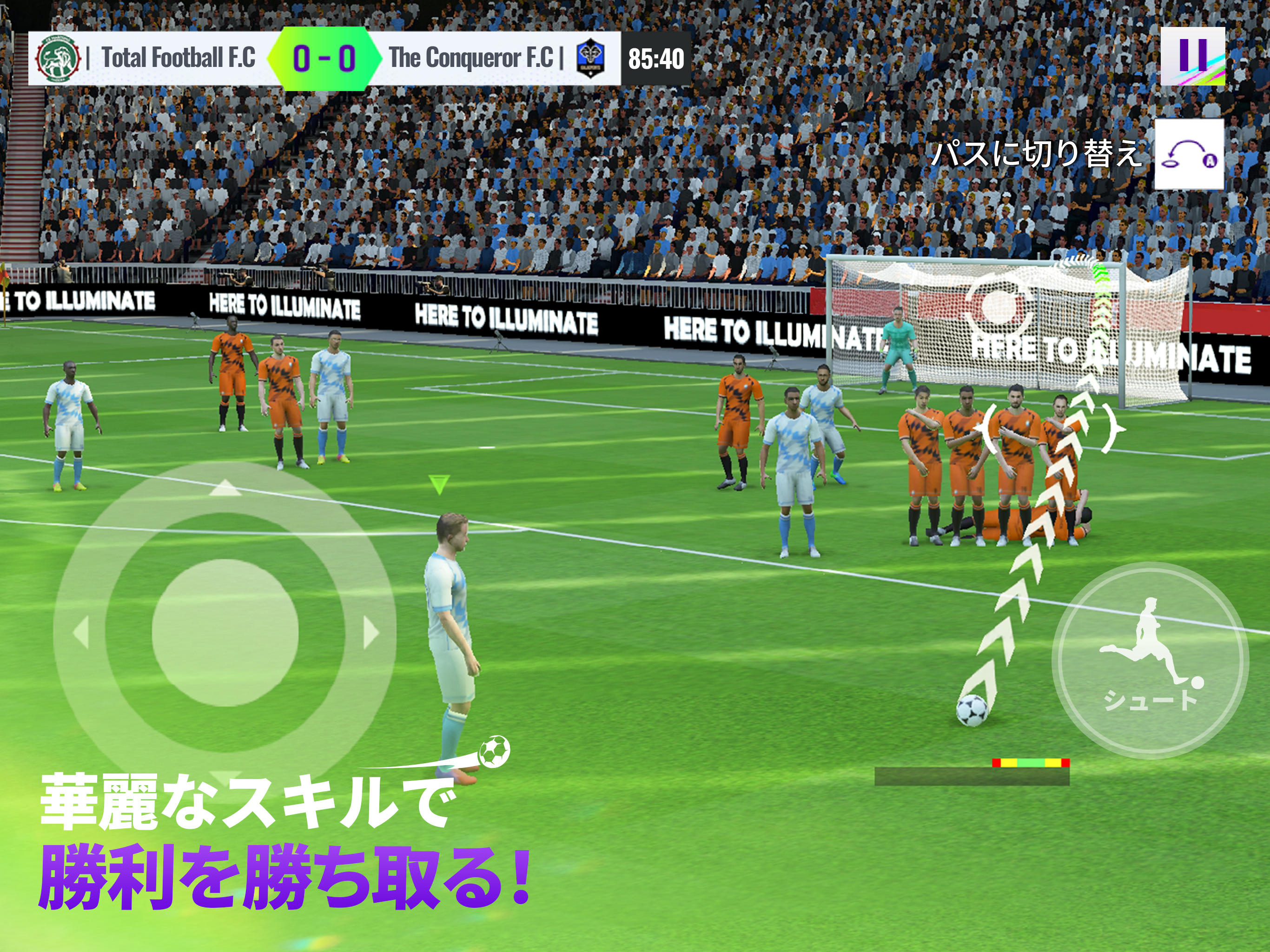 Screenshot of Total Football - アクションサッカー