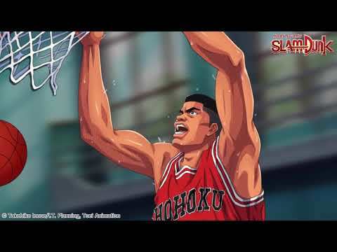 灌籃高手 SLAM DUNK 的影片截圖