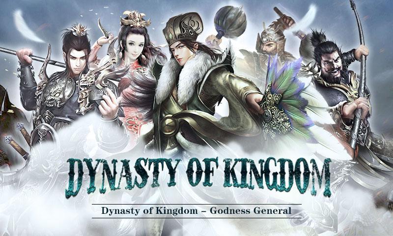 Screenshot of Dynasty of Kingdom