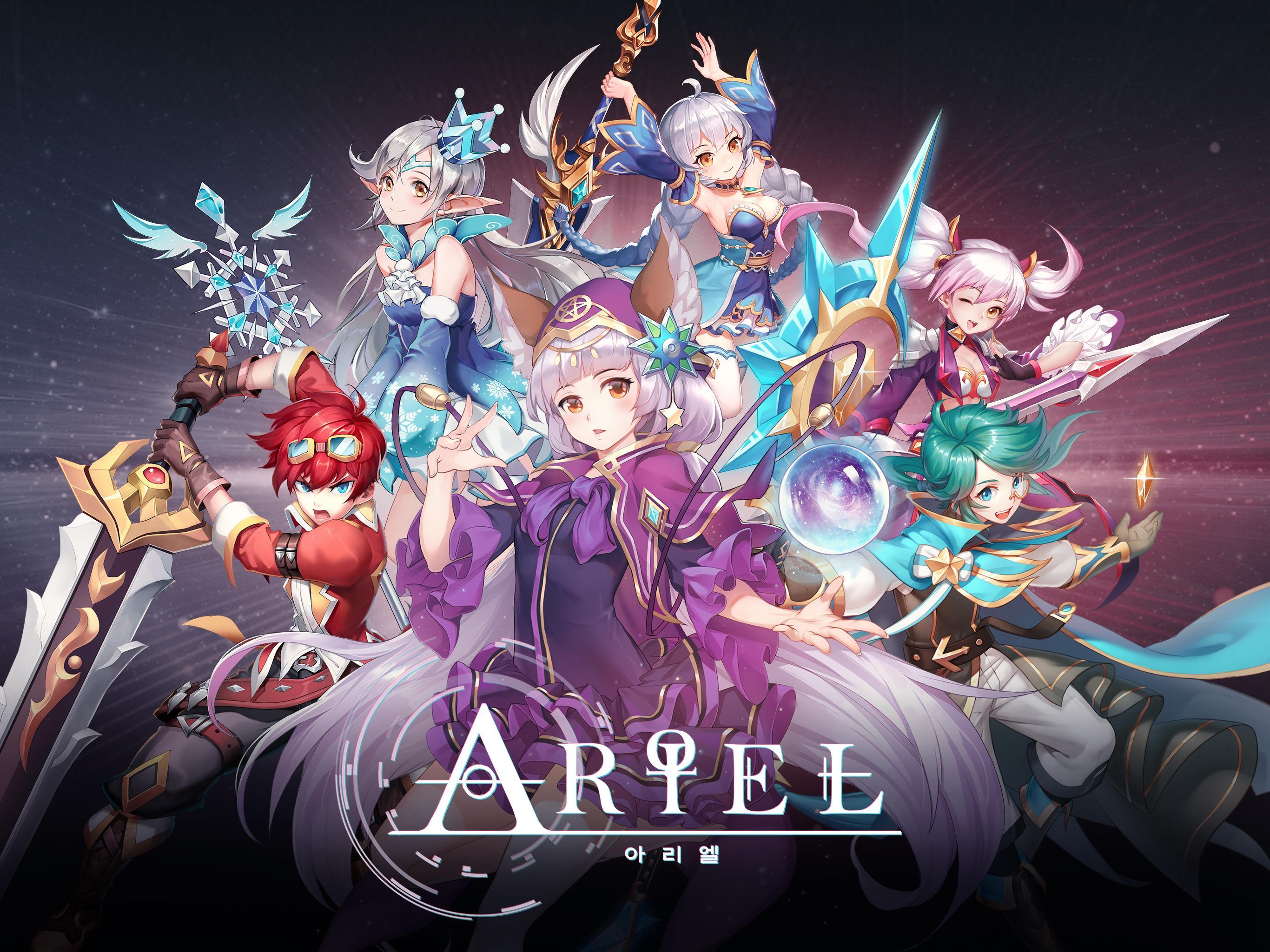 아리엘 Game Screenshot