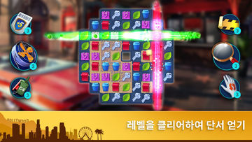 Crime Mysteries: 숨은그림찾기 및 퍼즐 게임 스크린샷