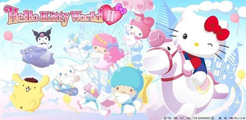 Banner of HelloKittyWorld2 Sanrio Kawaii 