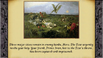 The Quest Classic - HOL II Game Screenshot