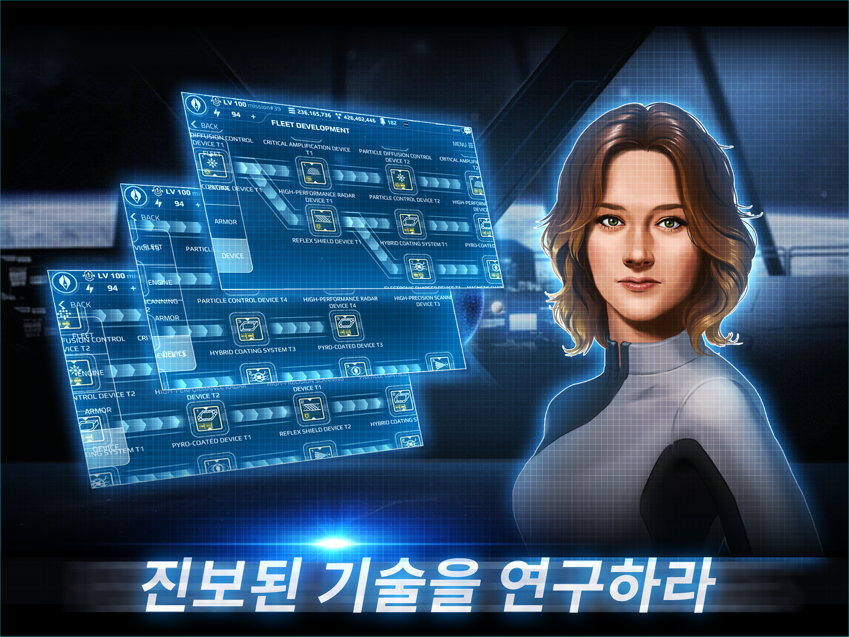 아스트로네스트 - 더 비기닝 게임 스크린샷