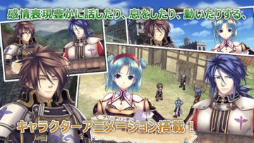 RPG アガレスト戦記 ZERO Dawn of War 遊戲截圖