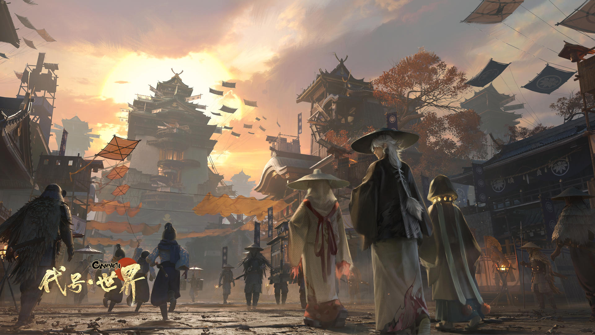 Onmyoji: The World screenshot