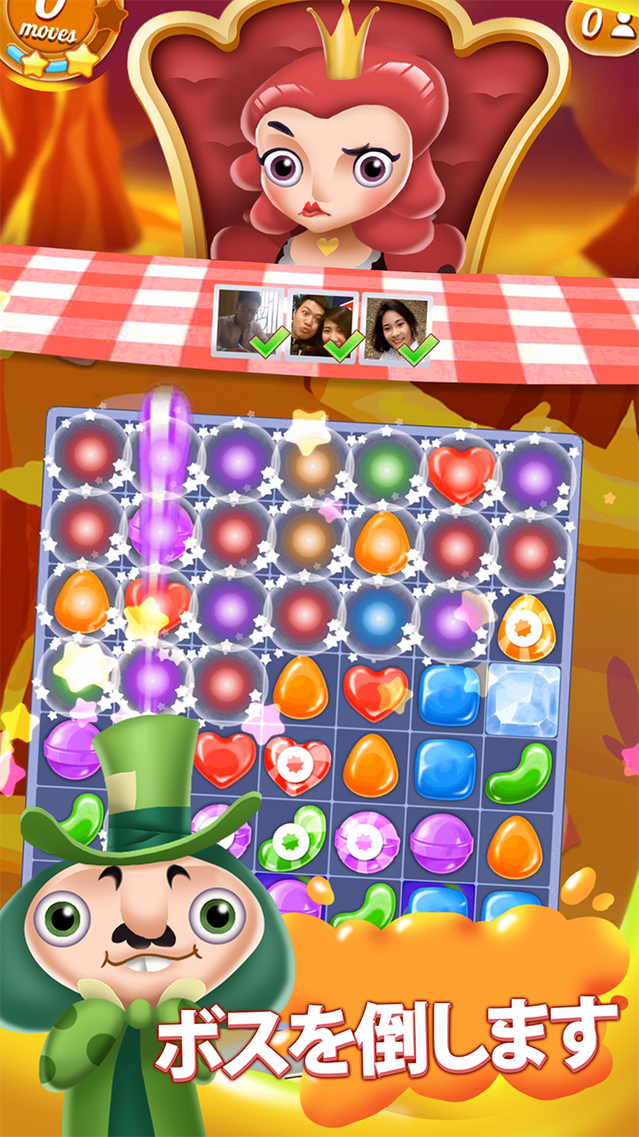 Juicy Candy Blast ゲームのスクリーンショット