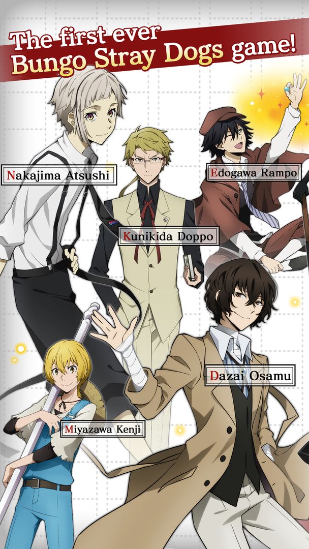 Bungo Stray Dogs: Tales of the Lost 게임 스크린 샷