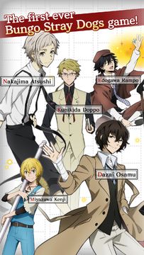 Bungo Stray Dogs: TotL ภาพหน้าจอเกม