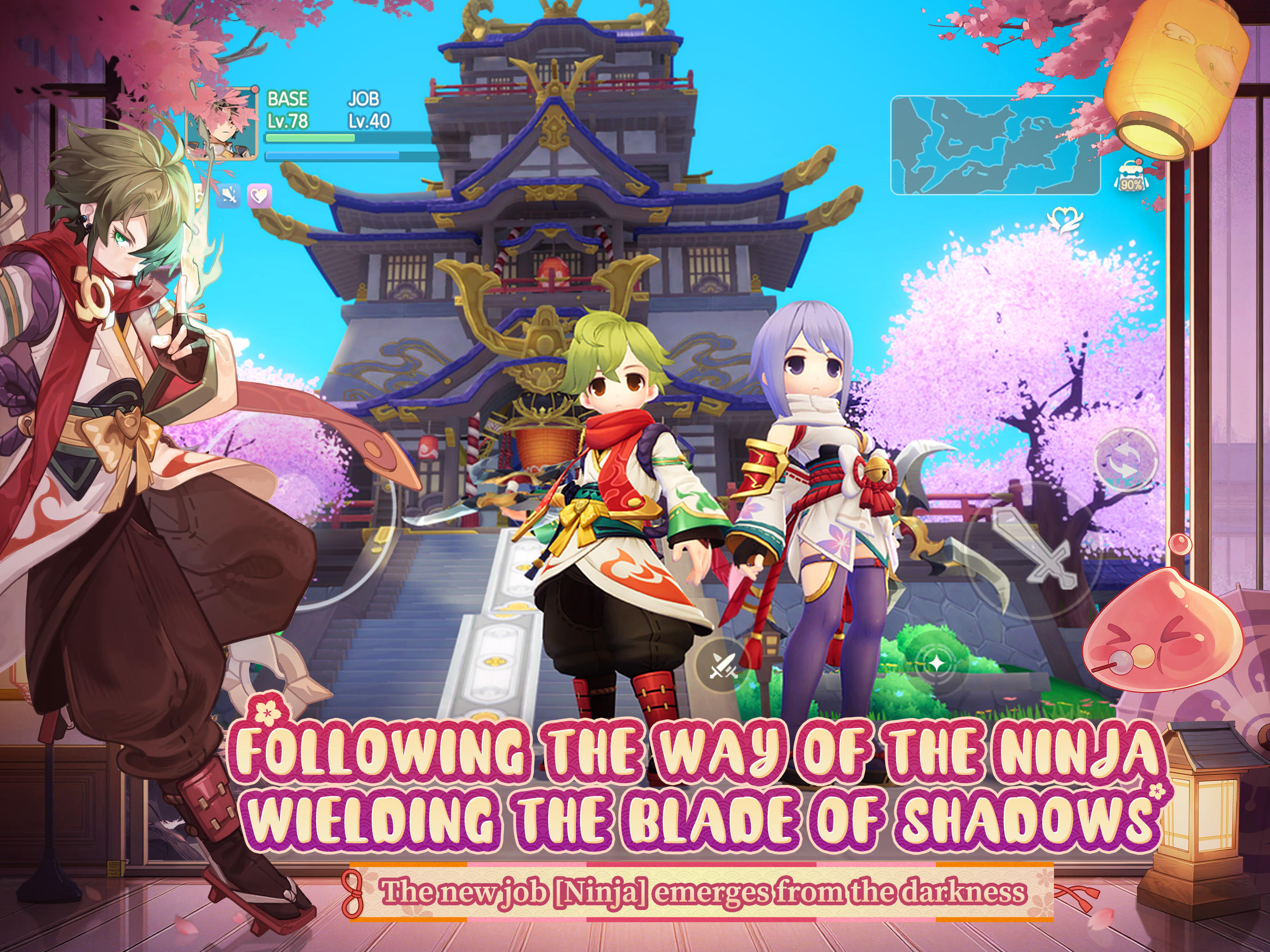Ragnarok Origin Global Game Screenshot