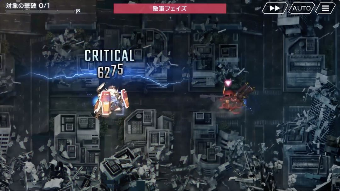 Screenshot of SD Gundam G Generation ETERNAL