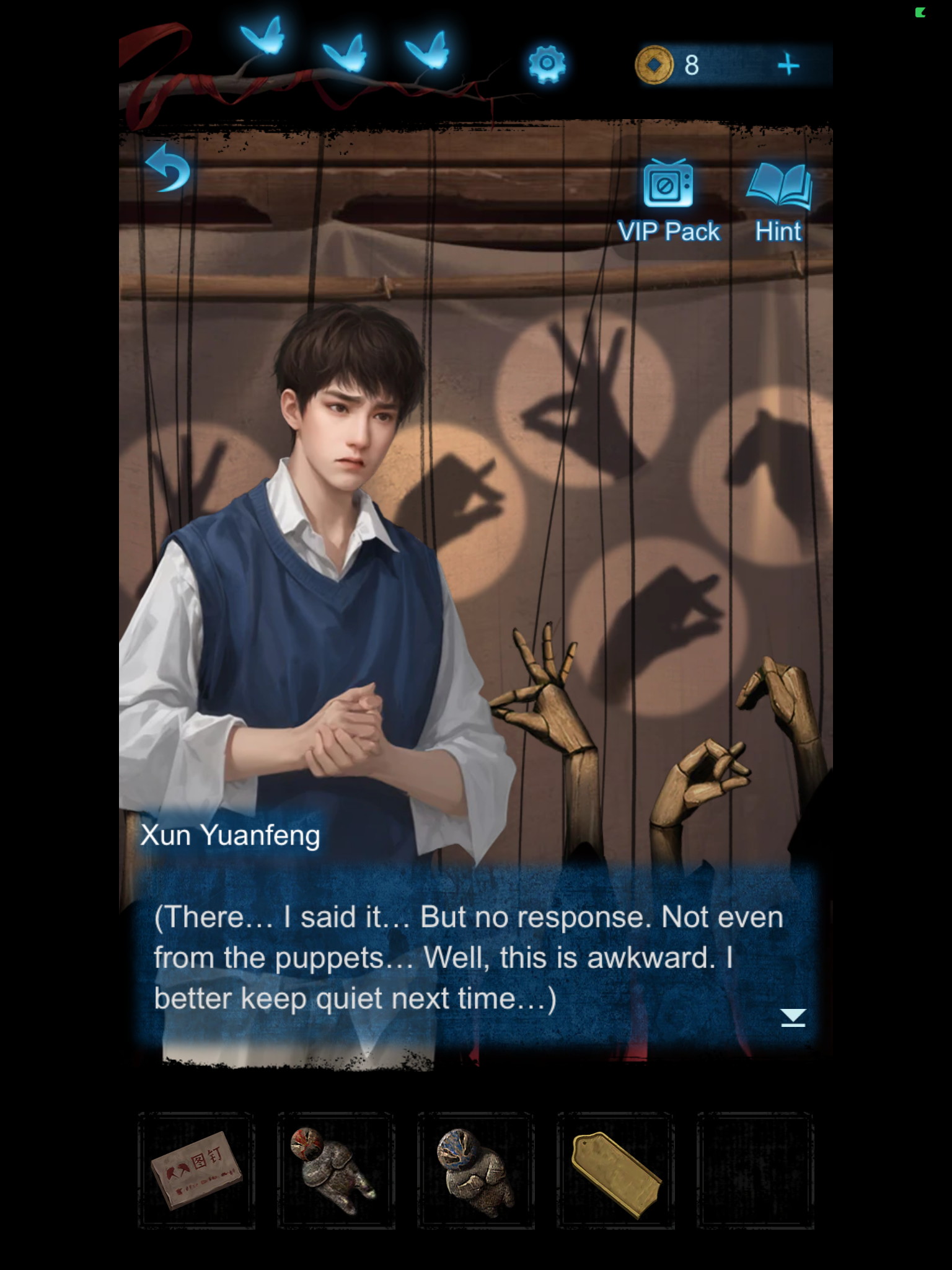 Paper Bride 5 Two Lifetimes screenshot game