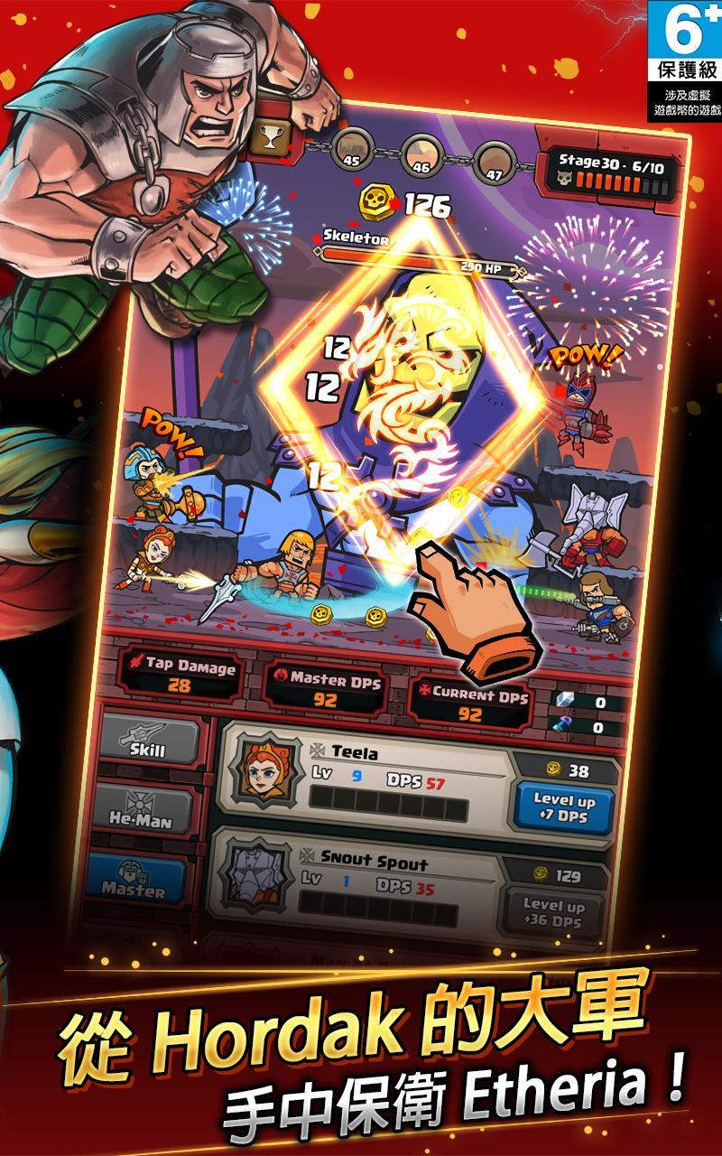 Captura de Tela do Jogo 太空超人