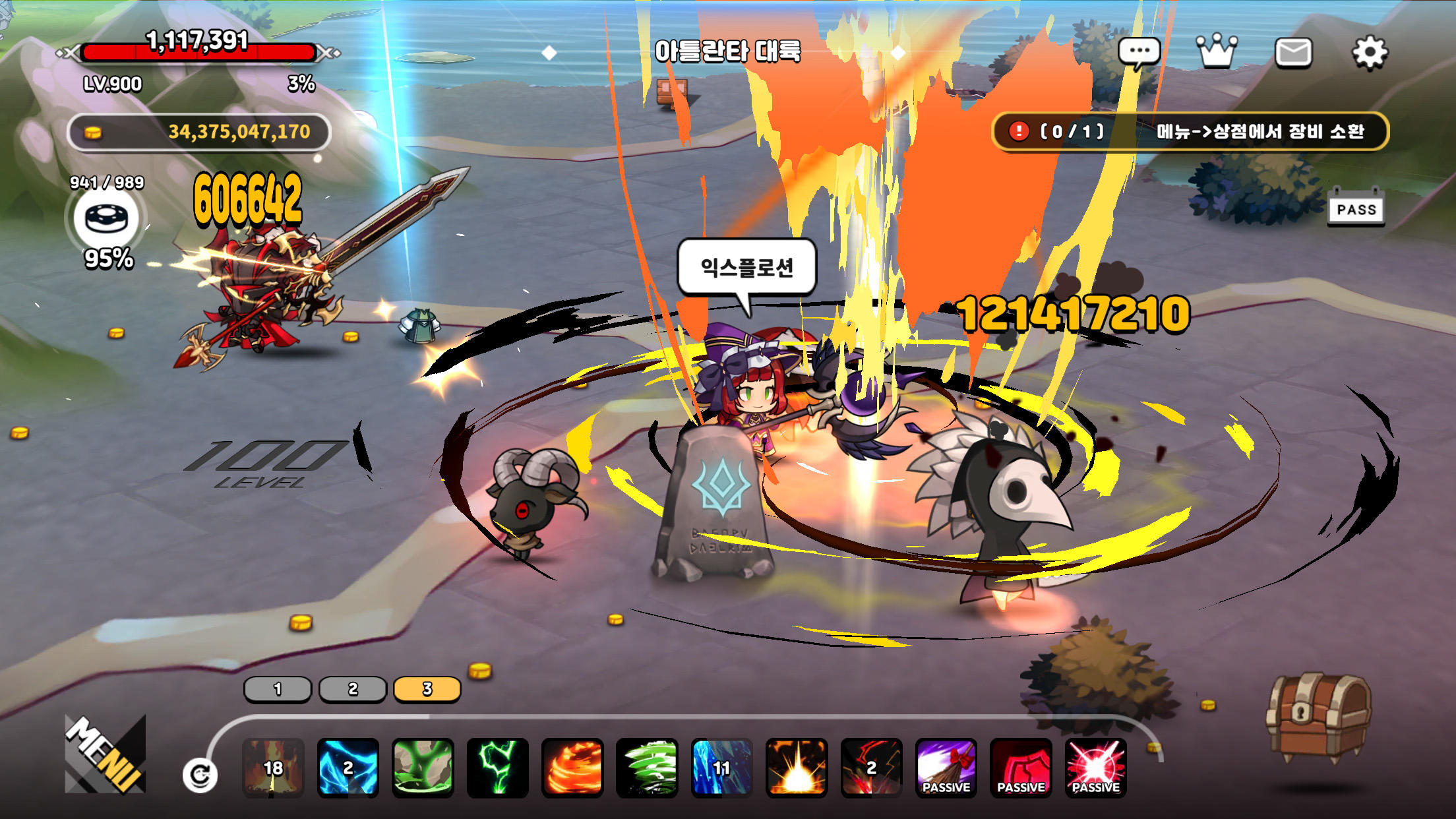 Screenshot of 마녀의 기사 : 방치형 2D 오픈월드 RPG