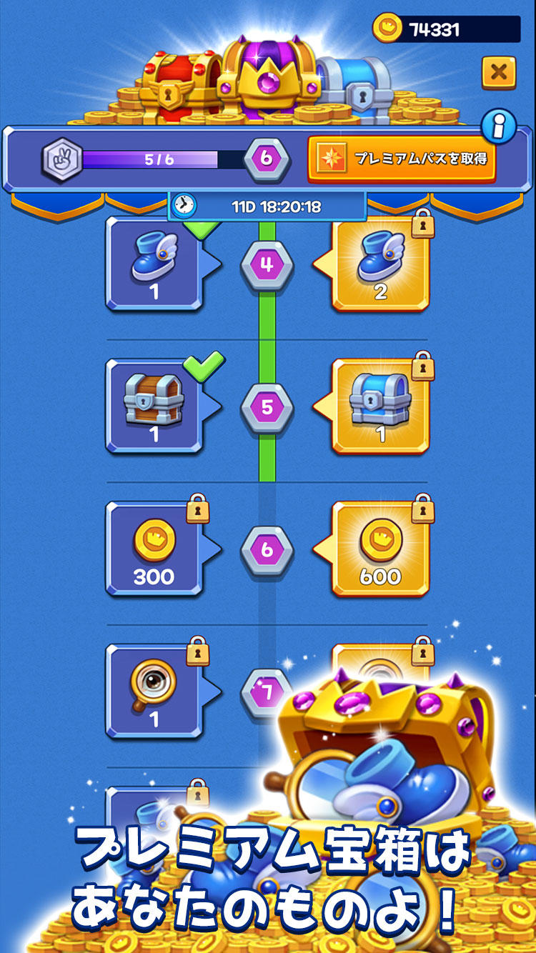 ドロップバトル:1vs1脳トレ 対戦 ゲームのスクリーンショット