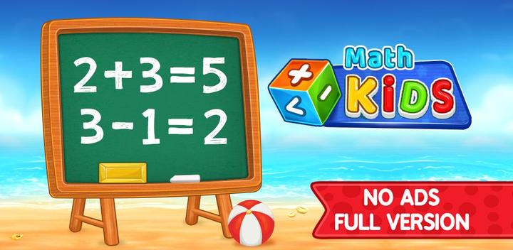 Banner of Math Kids: Math Games For Kids 1.7.4
