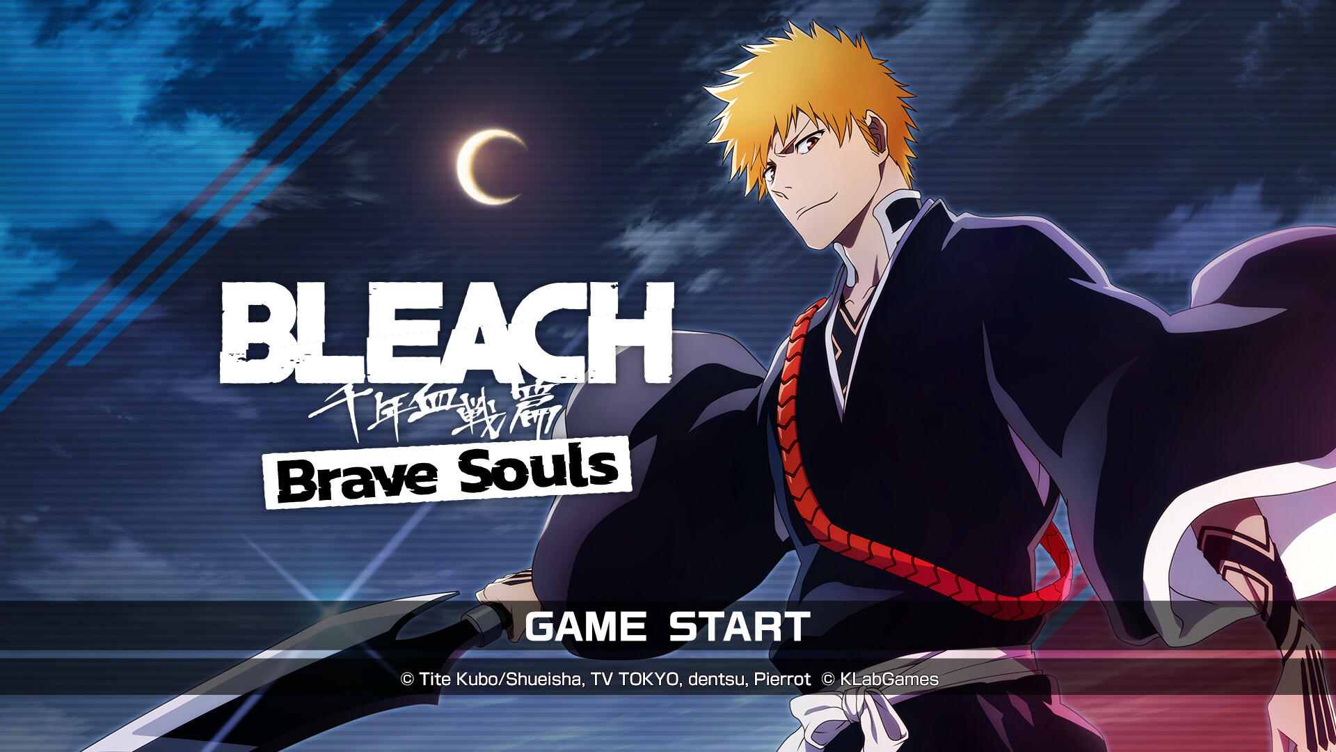 Screenshot of BLEACH Brave Souls