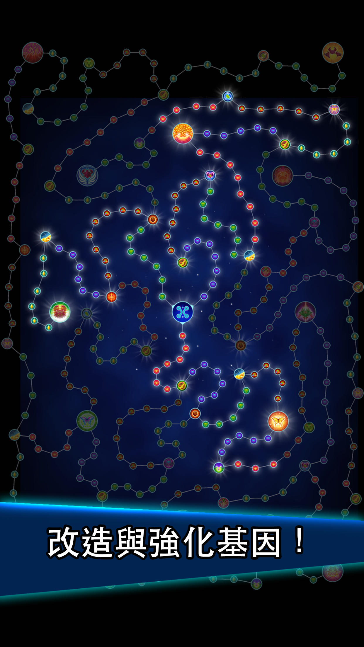 猛蟹戰爭 (Crab War) 遊戲截圖