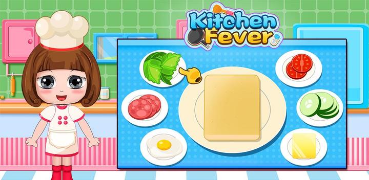 Banner of Bella's kitchen fever game 2.1