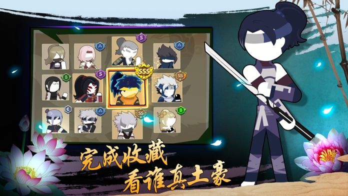 Screenshot of Stick Brawl: Shinobi Shadow