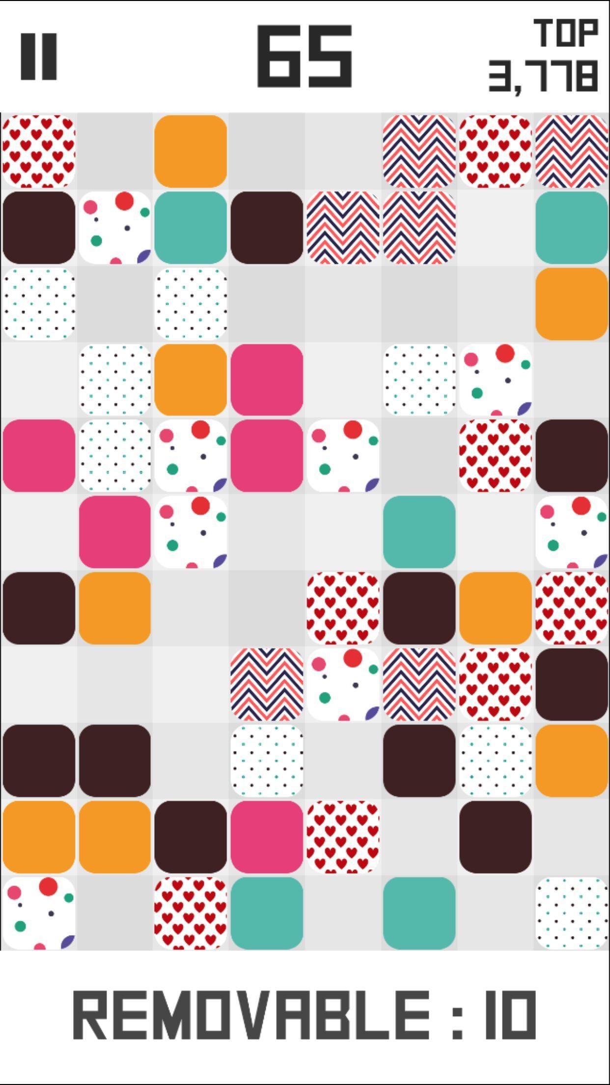 포퐁(POPONG!) 게임 스크린샷