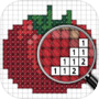 Cross-stitch : Coloring