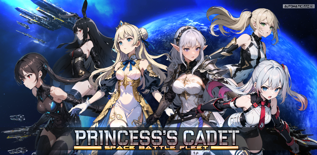 Banner of Princess's Cadet: Space RTS 