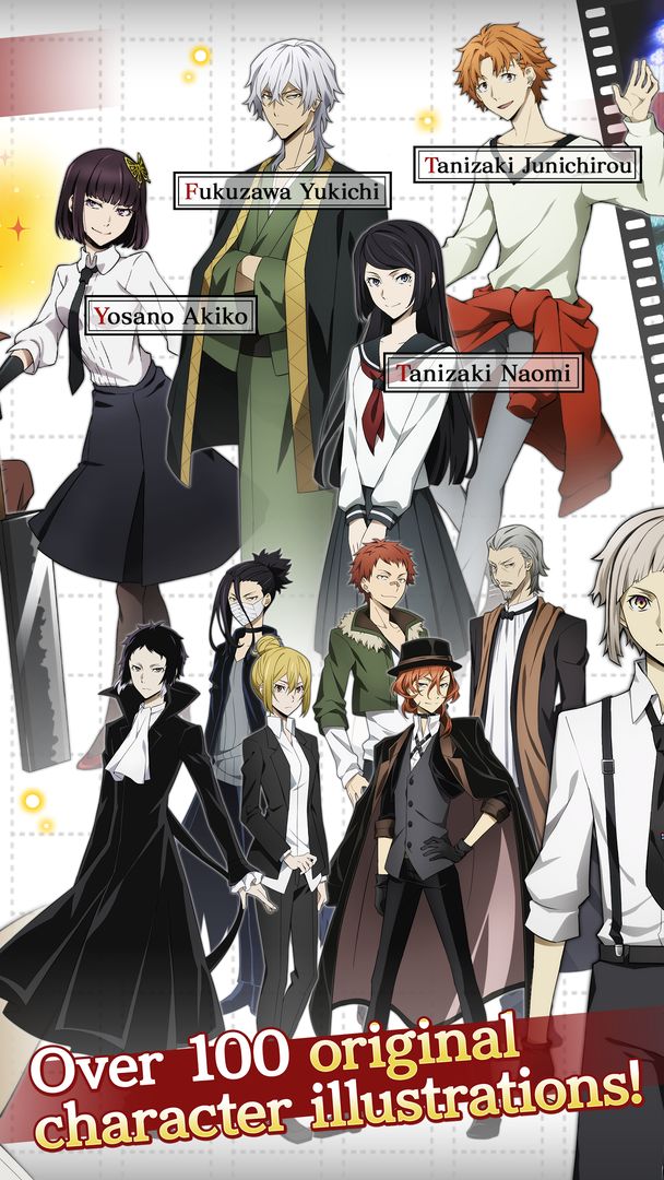 Bungo Stray Dogs: Tales of the Lost遊戲截圖