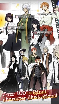 Bungo Stray Dogs: TotL ภาพหน้าจอเกม