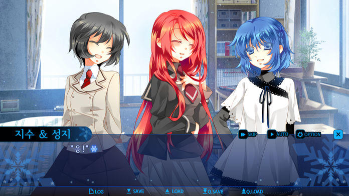 티어즈 - 아홉개, 열개 Game Screenshot