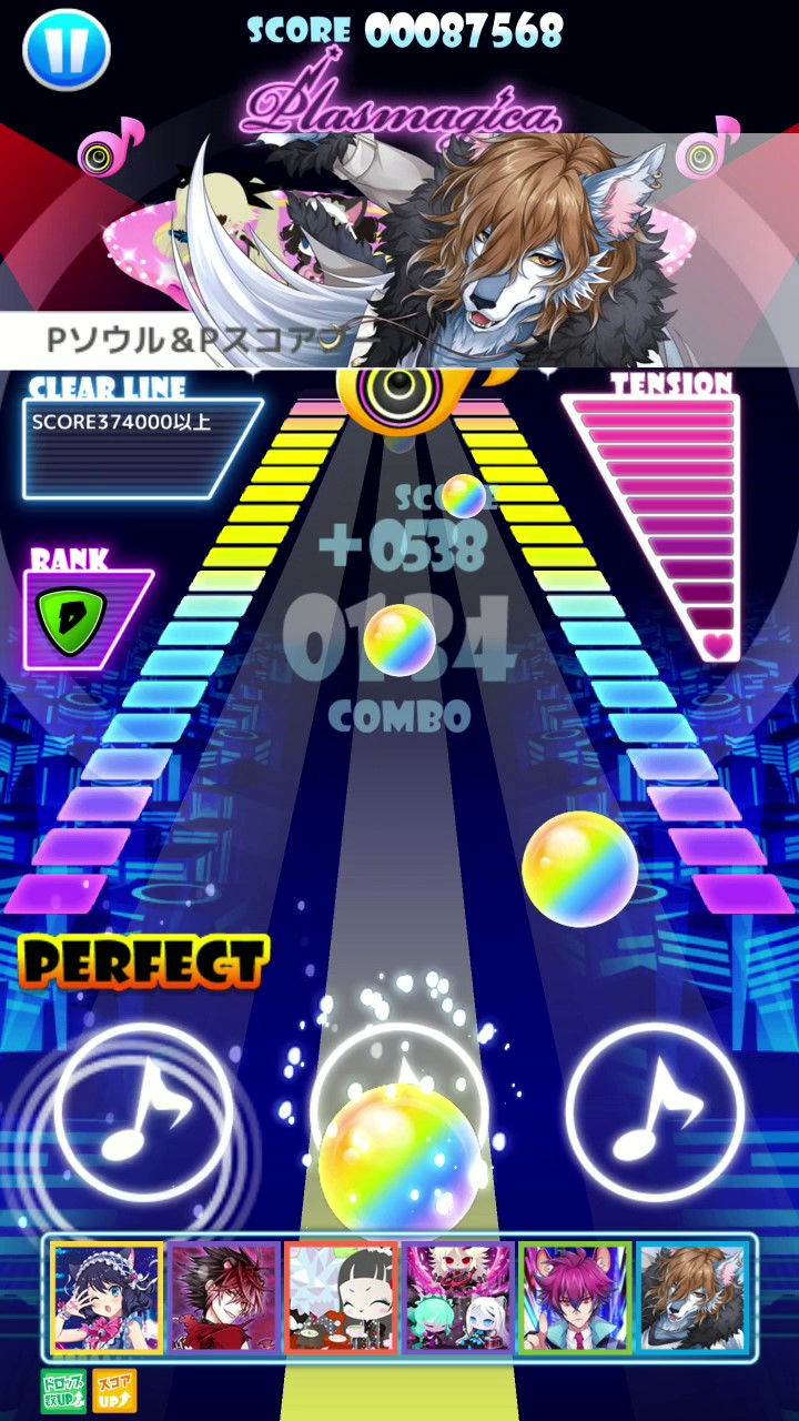 SHOW BY ROCK!![爽快音ゲー ショウバイロック］ Game Screenshot